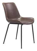 Brown Faux Leather Dining Chair Set with Black Steel Frame