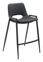 Modern Faux Leather Counter Stool – 35.6