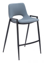 Azure Gray Faux Leather Counter Stool Set with Arms