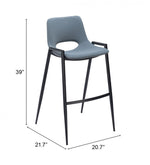 Powder Coated Steel Bar Stool Azure Seat With Arms 39