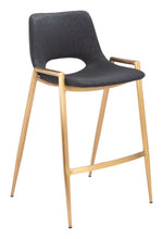 Faux Leather Counter Stool 35.6