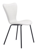 Modern Dining Seating – White Faux Leather Chairs for Home or Cafe