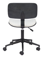 Contemporary Office Chair 30.1–34.8