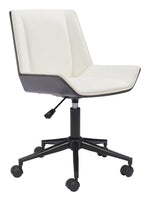 Maker Office Chair – Adjustable Faux Leather Desk Chair By Zuo Modern