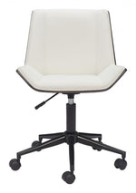 Modern Home Office Chair – Faux Leather & Steel Construction