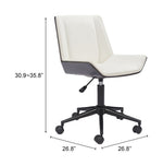 Contemporary Task Chair – Faux Leather Upholstery By Zuo Modern