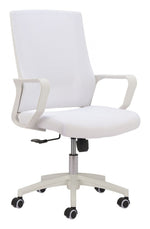 Zuo Modern Jett Low Back Office Chair – Adjustable Mesh Design in White