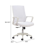 White Mesh Office Chair – Ergonomic Swivel by Zuo Modern