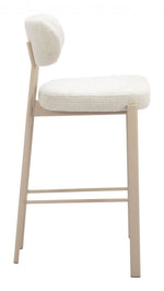 Aurea Barstool 39.8