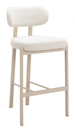 Aurea Modern Barstool 39.8