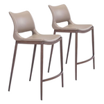 Two beige bar stools with brown metal legs