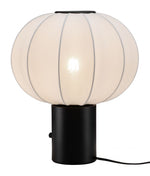 Elegant White Accent Lamp for Desk or Nightstand – Zuo Modern