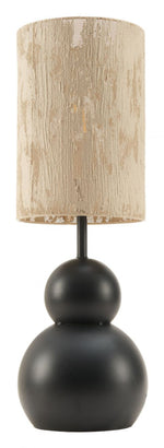Contemporary Beige Table Lamp for Bedroom or Office – Zuo Pupen