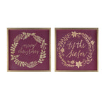 Holiday Frame Set 2 Pieces 15.75