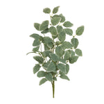Variegated Green Foliage Spray – Set of 2 Faux Stems