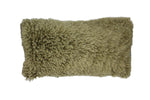 Luxury Curly Wool Accent Cushion