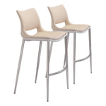 Zuo Modern Ace Barstool Set, 40.9