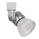 Benzara BM220590 10W Integrated Led Metal Track Fixture with Mesh Head, Silver and White