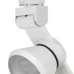 Benzara BM220691 12W Integrated Led Metal Track Fixture with Dimmer Feature, White