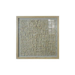 Benzara 60 x 47 Shadow Box Wall decor with Intertwined Pattern, Brown