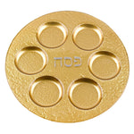 Badash EV67G Handcrafted Gold Decor 13