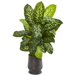 Nearly Natural 9503 4' Artificial Green Real Touch Dieffenbachia Plant in Ribbed Metal Planter