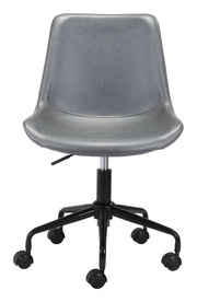 Contemporary Office Chair with Swivel Base & Wheels