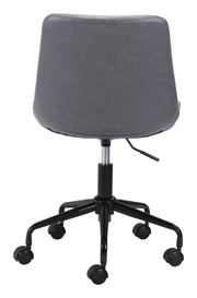 Ergonomic Faux Leather Chair for Home or Office Use