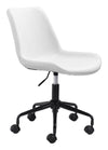 Zuo Modern Byron Adjustable Office Chair – White Faux Leather & Black Steel Base