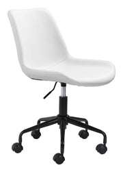 Zuo Modern Byron Adjustable Office Chair – White Faux Leather & Black Steel Base