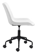 Contemporary White Faux Leather Task Chair with Matte Black Frame