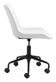 Contemporary White Faux Leather Task Chair with Matte Black Frame