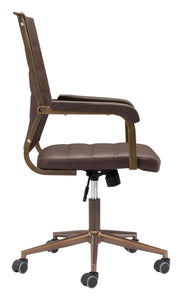Zuo Modern Adjustable Office Chair – Espresso Faux Leather Upholstery, Bronze Base