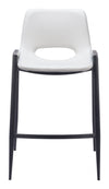 White Faux Leather Counter Stool Set with Arms