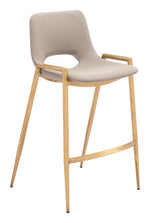 Faux-Leather Counter Stool 35.6" H Beige Gold Finish with Steel Legs by Zuo Modern (Set of 2)