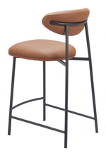 Rorun 2-Piece Counter Stool Set – Faux Leather & Steel
