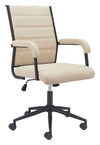 Beige Office Chair – Adjustable Faux Leather Swivel Seating with Black Base