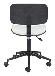 Contemporary Office Chair 30.1–34.8