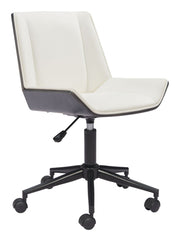 Maker Office Chair – Adjustable Faux Leather Desk Chair By Zuo Modern