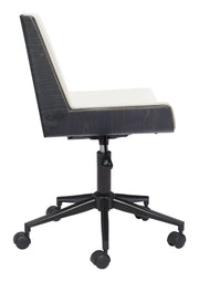 Contemporary Office Chair – Comfortable Swivel Seating