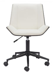 Modern Home Office Chair – Faux Leather & Steel Construction
