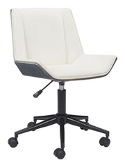 Minimalist White Office Chair – Compact and Stylish Design