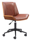 Maker Office Chair – Adjustable Faux Leather Desk Chair By Zuo Modern