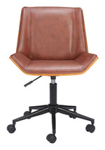Modern Home Office Chair – Faux Leather & Steel Base Design