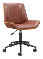 Minimalist Brown Office Chair – Compact and Stylish Design