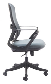 Ergonomic Desk Chair – Mesh Fabric Adjustable Height By Zuo Modern