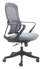 Adjustable Height Desk Chair – Modern Gray Mesh Finish