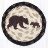 Earth Rugs Eco-Friendly Jute Coaster – Handcrafted Bear Cub Printed Accent, 5"x5"