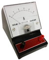 Analog DC Ammeter – 0 to 5 Amp Current Meter