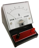 Analog Ammeter – 3.75" H DC Current Meter (0–5A Range, ±2.5% Accuracy) by GSC International Inc.